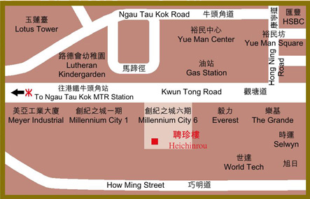 Kwun Tong map